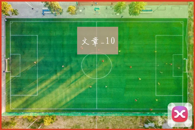 文章_10